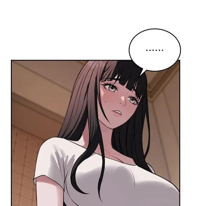 错位的星辰第31話