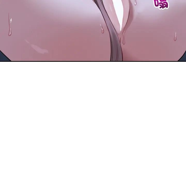 错位的星辰第31話