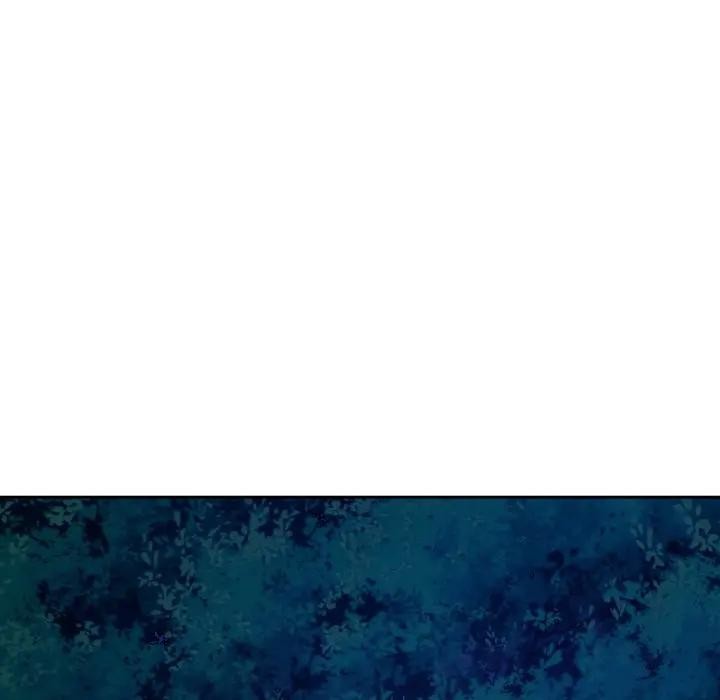 错位的星辰第31話