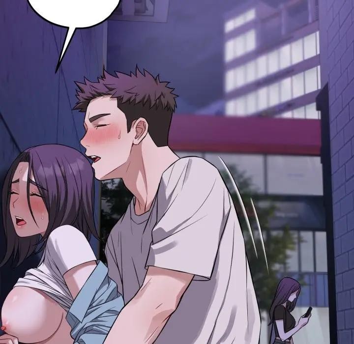 错位的星辰第32話