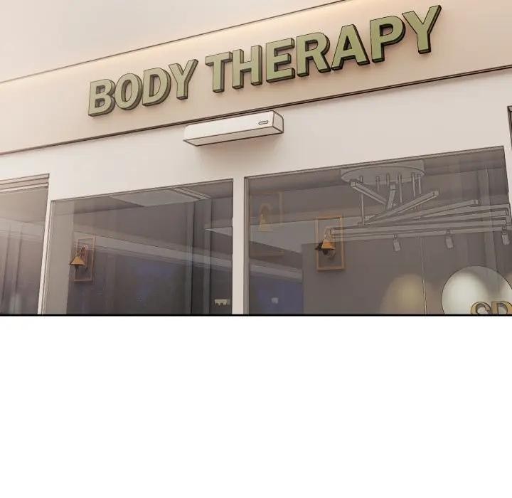 错位的星辰第33話