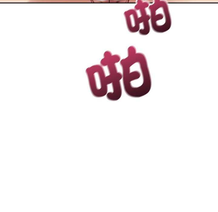 错位的星辰第34話