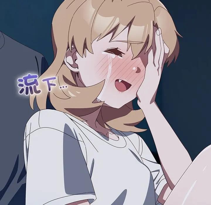 与众不同的兄妹第31話