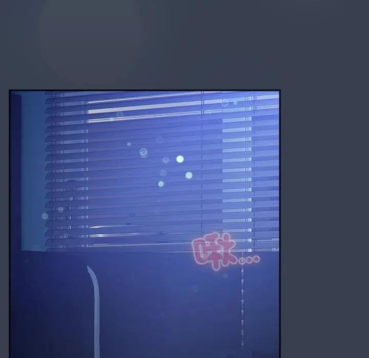 与众不同的兄妹第32話