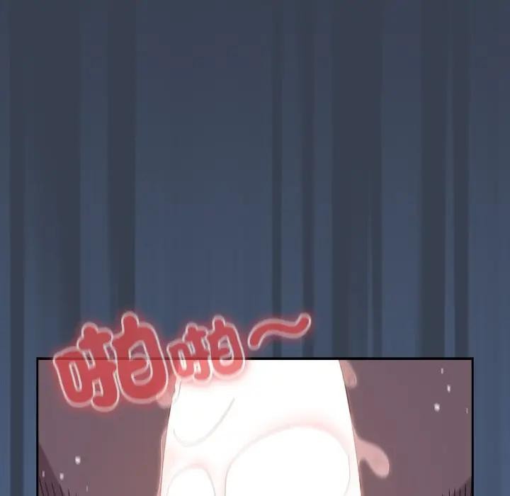 与众不同的兄妹第33話