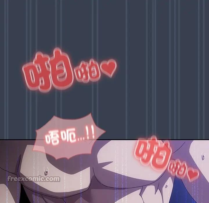 与众不同的兄妹第33話