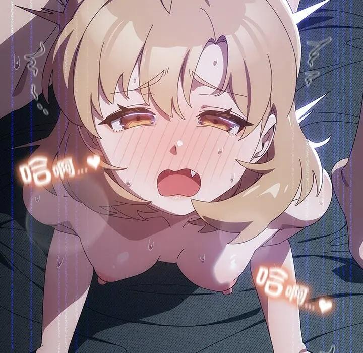 与众不同的兄妹第33話