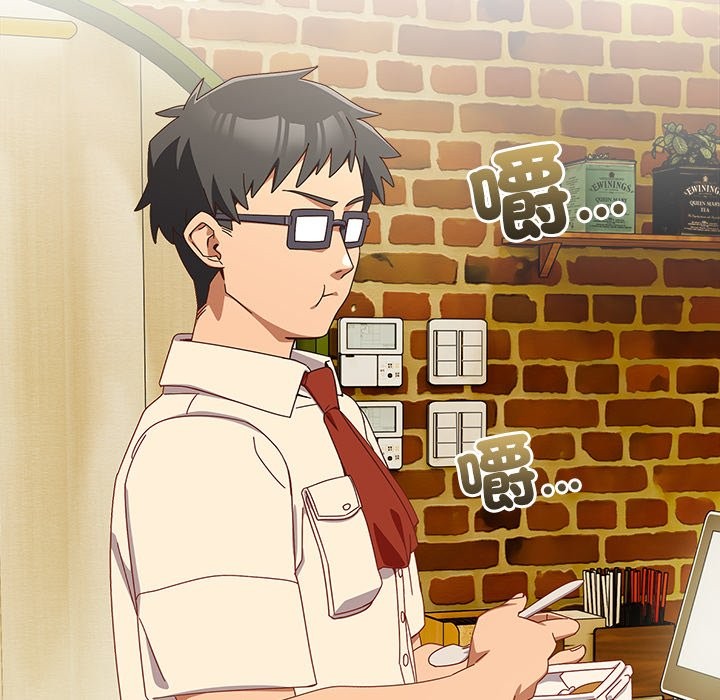 与众不同的兄妹第36話