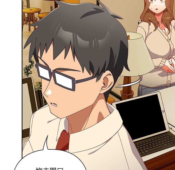 与众不同的兄妹第36話