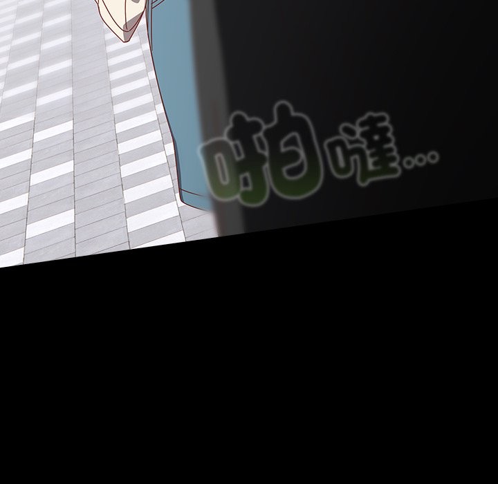 与众不同的兄妹第36話