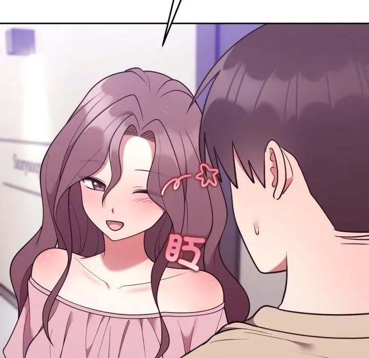 难言之秘第34話