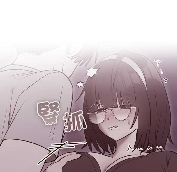 难言之秘第35話