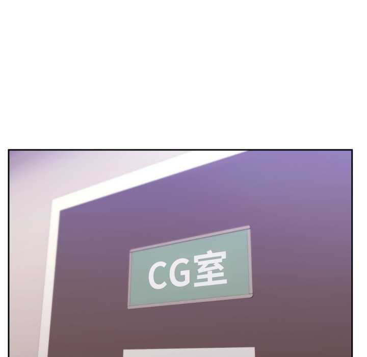 难言之秘第35話