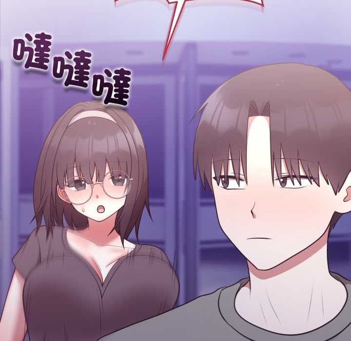 难言之秘第35話