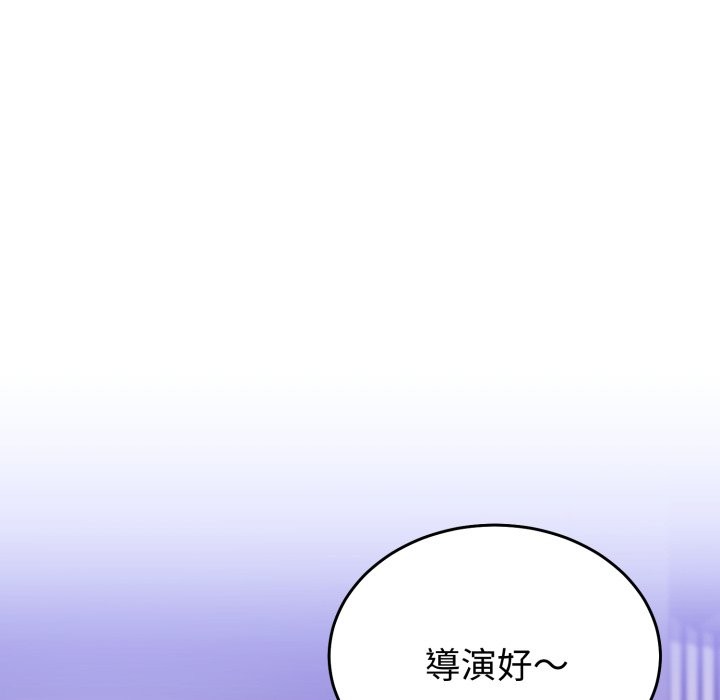 难言之秘第36話
