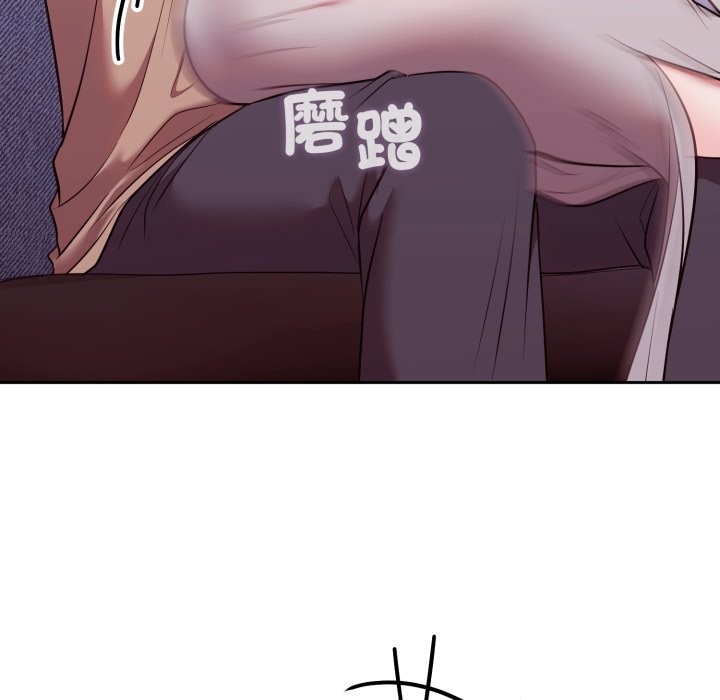 难言之秘第36話