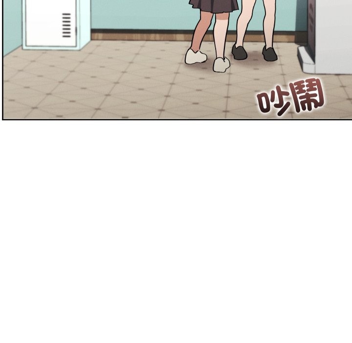 分身使我无限变强第33話