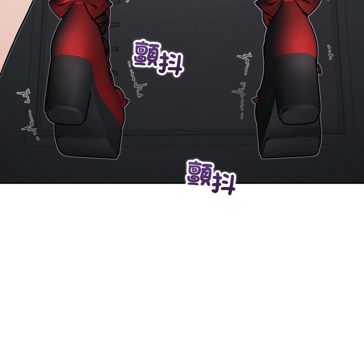 分身使我无限变强第33話