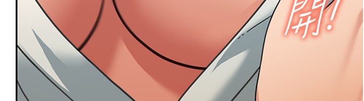 华尔街夜色第12話-要我做什麼都可以&hellip;