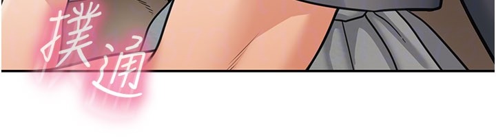 华尔街夜色第12話-要我做什麼都可以&hellip;