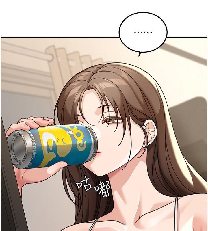 华尔街夜色第12話-要我做什麼都可以&hellip;