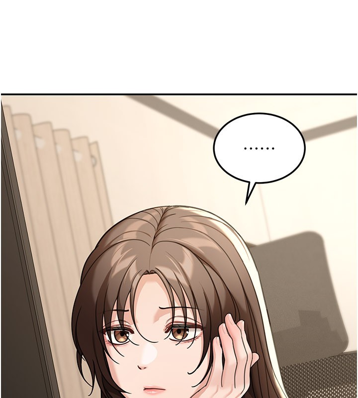 华尔街夜色第12話-要我做什麼都可以&hellip;