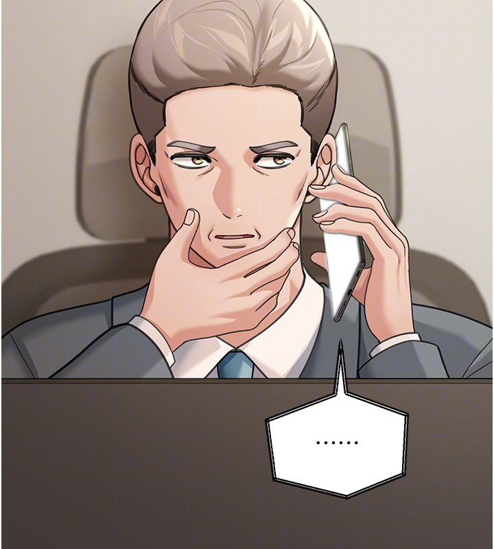 华尔街夜色第12話-要我做什麼都可以&hellip;