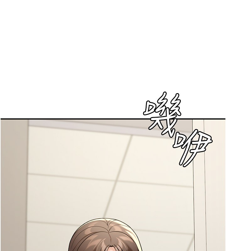 华尔街夜色第12話-要我做什麼都可以&hellip;