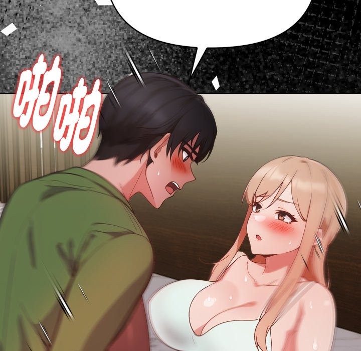 欲演越烈第27話