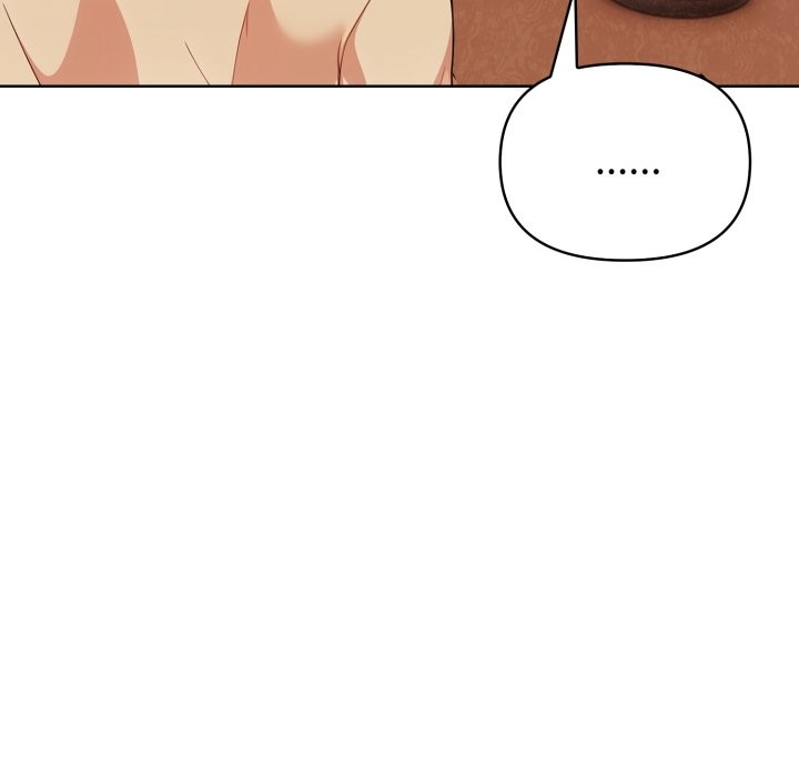 欲演越烈第27話