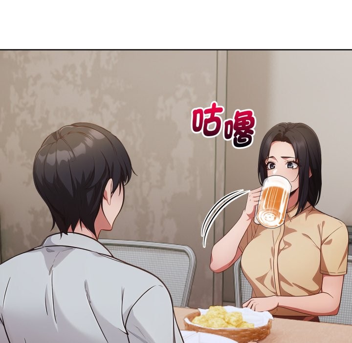 欲演越烈第27話