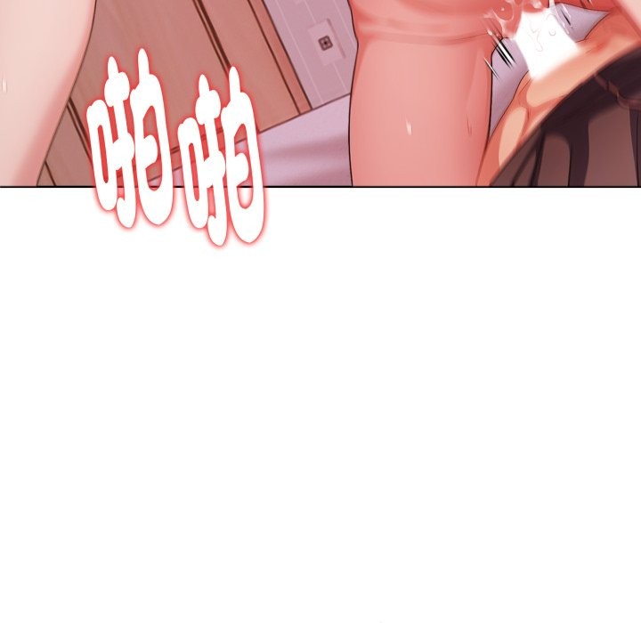 欲演越烈第28話