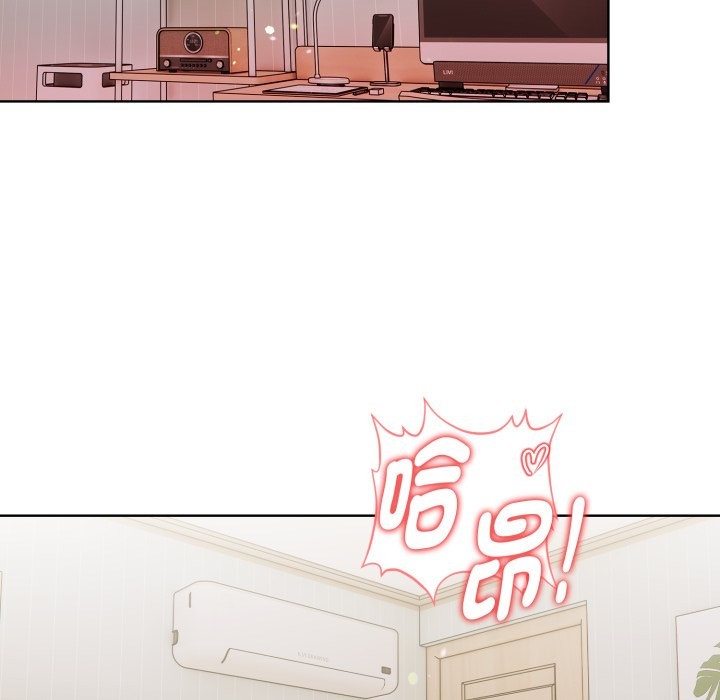 欲演越烈第29話