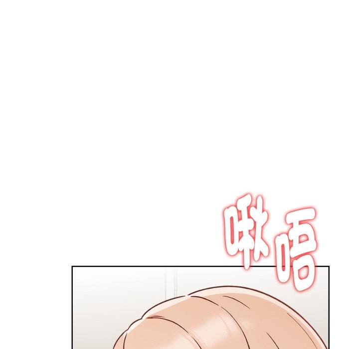 欲演越烈第29話