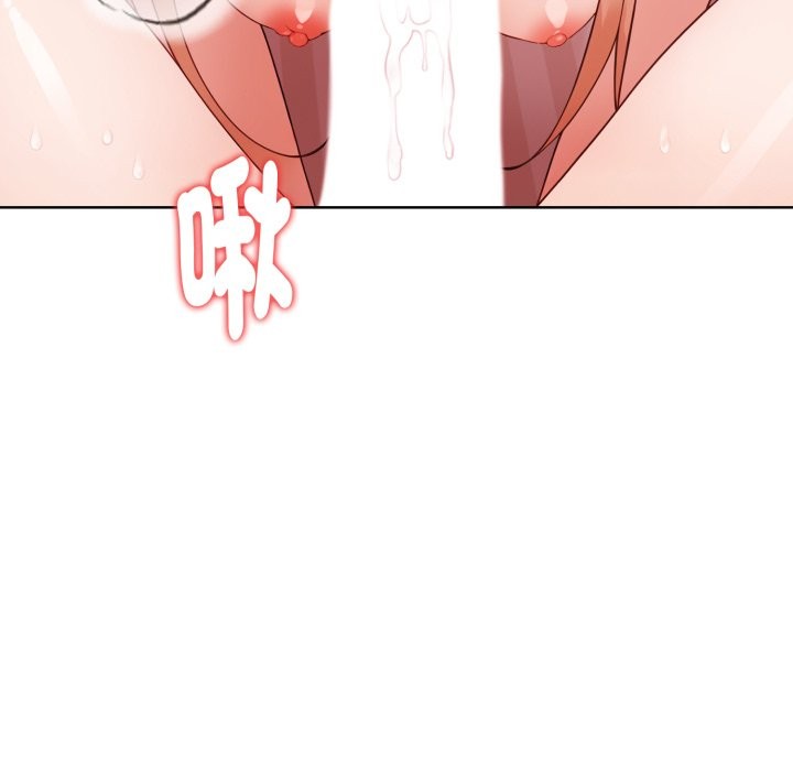 欲演越烈第29話