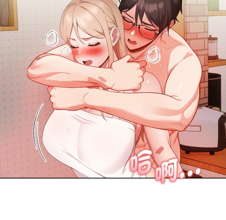 欲演越烈第30話