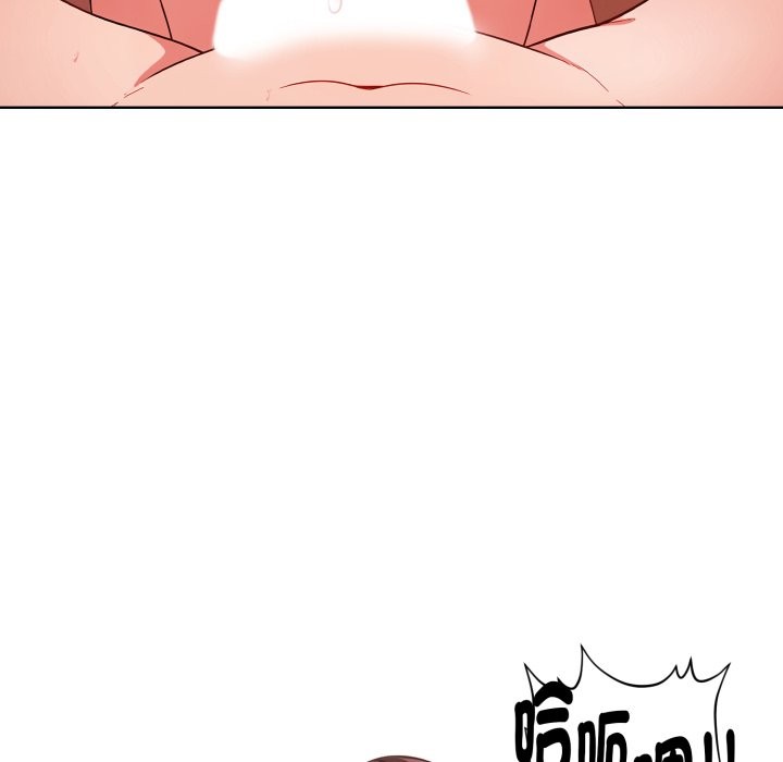 欲演越烈第30話