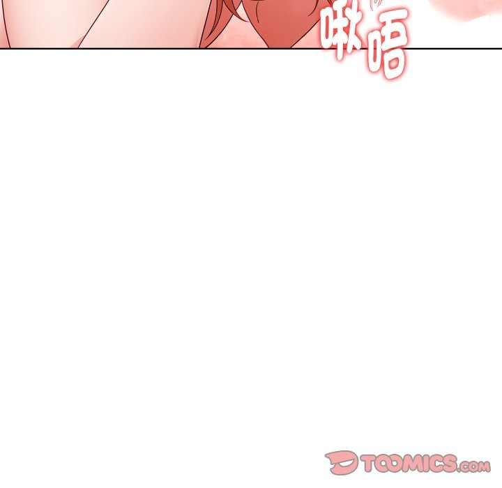 欲演越烈第30話