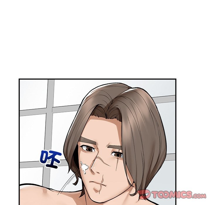 超导体觉醒第28話