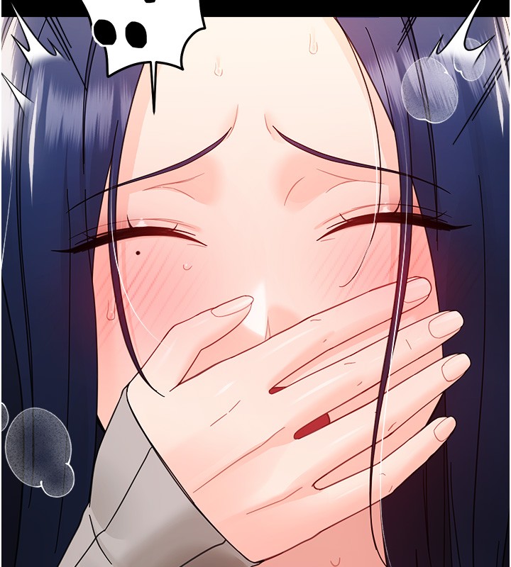 幼惑第18話-在男友面前被人上了