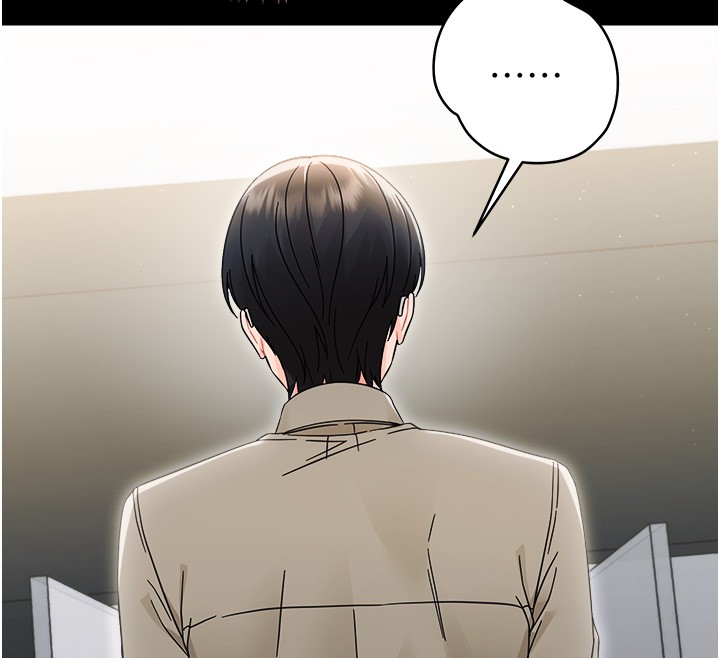 幼惑第18話-在男友面前被人上了