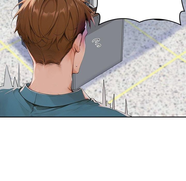 交易以外第11話