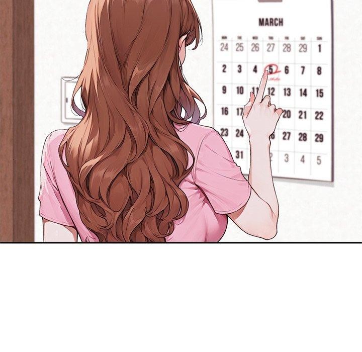 交易以外第11話