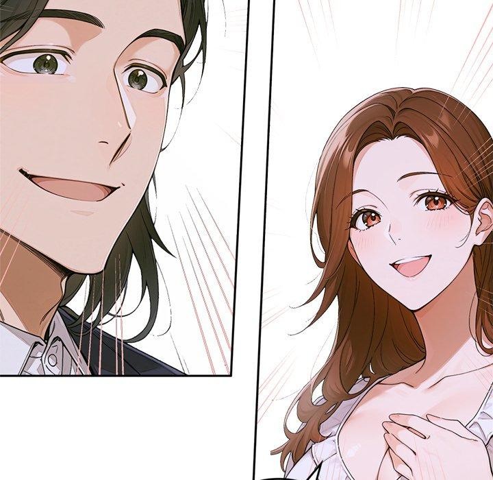 交易以外第11話