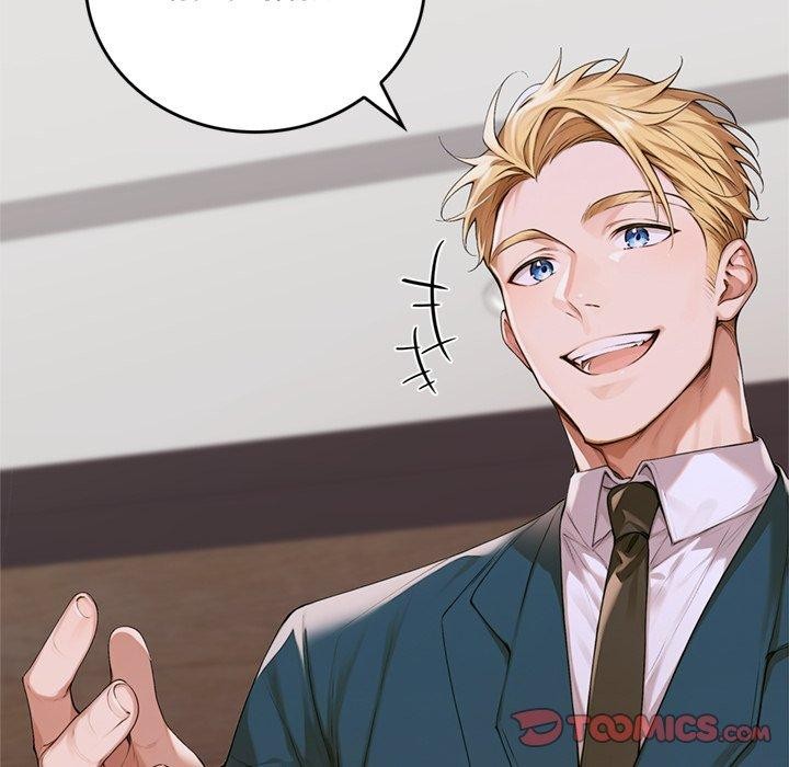 交易以外第11話