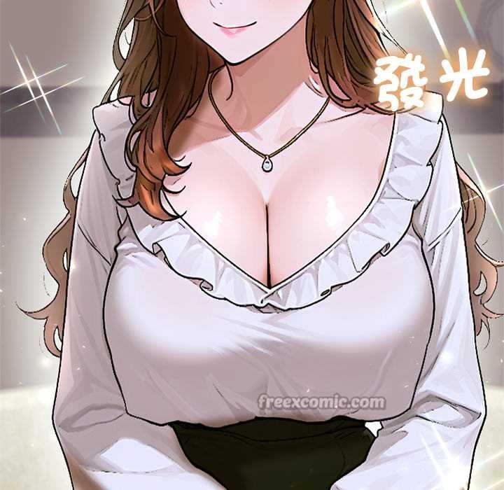 交易以外第12話