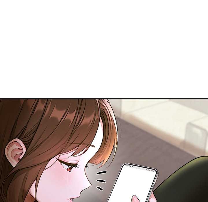 交易以外第12話