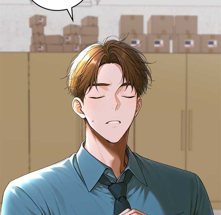 交易以外第12話