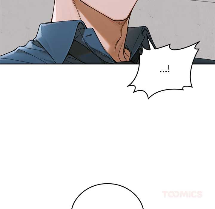 交易以外第12話