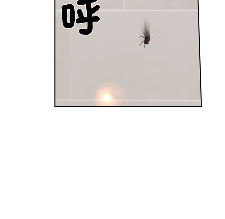 交易以外第13話